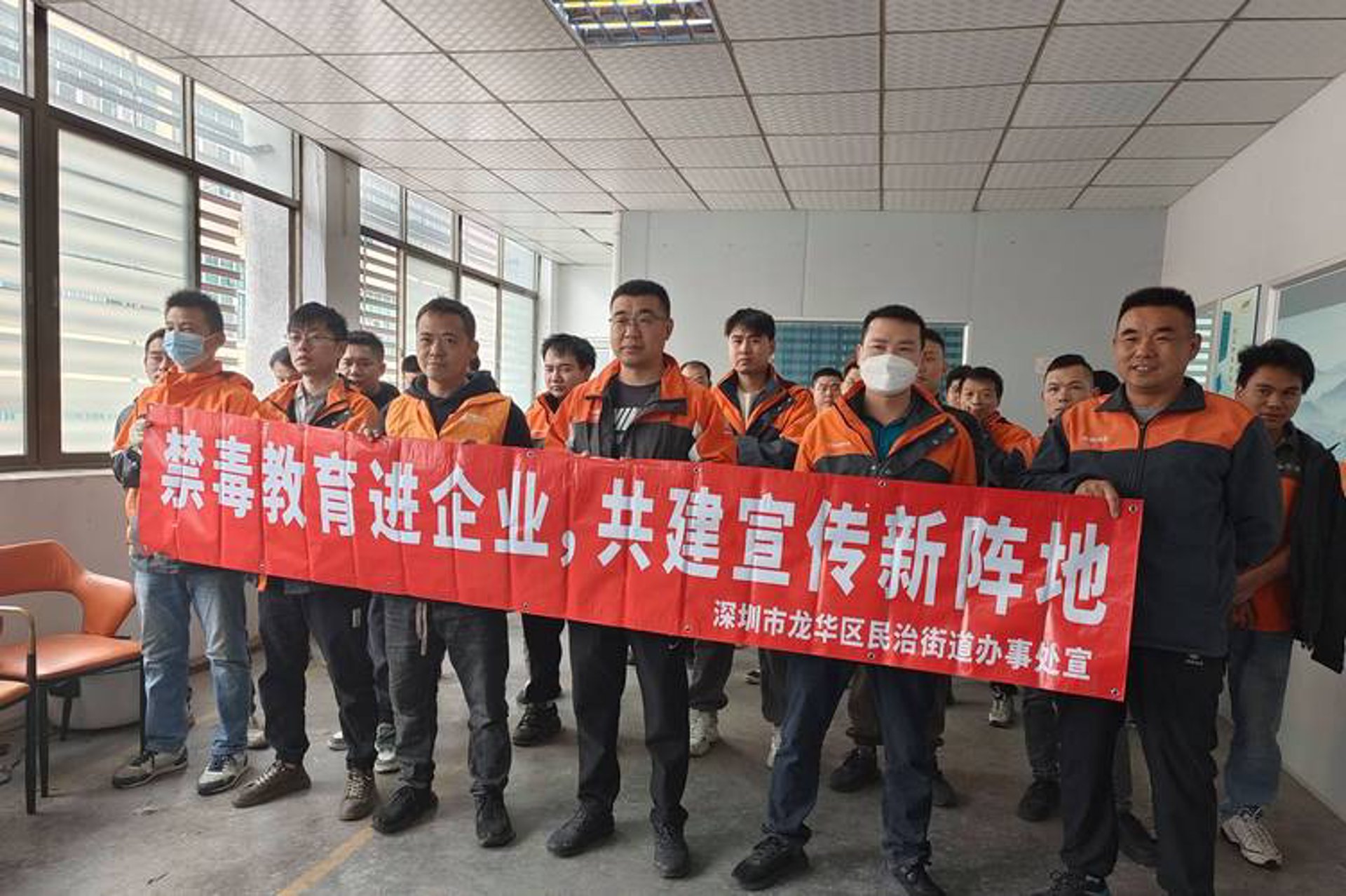 祥落网络科技